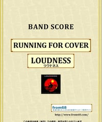 バンドスコア PERFECTION LOUDNESS TAB譜 ラウドネス 楽譜】ラウドネス / BLACK WIDOW バンド・スコア 楽譜