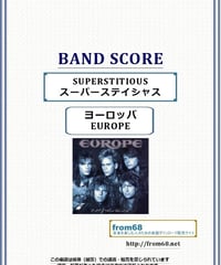 ヨーロッパ(EUROPE) / ケリー(CARRIE) バンド・スコア(TAB譜) | fr