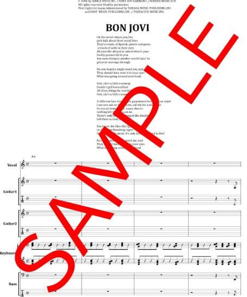 ボン・ジョヴィ　バンドスコア　6冊 ボン・ジョヴィ (BON JOVI) / 夜明けのランナウェイ (RUNAWAY