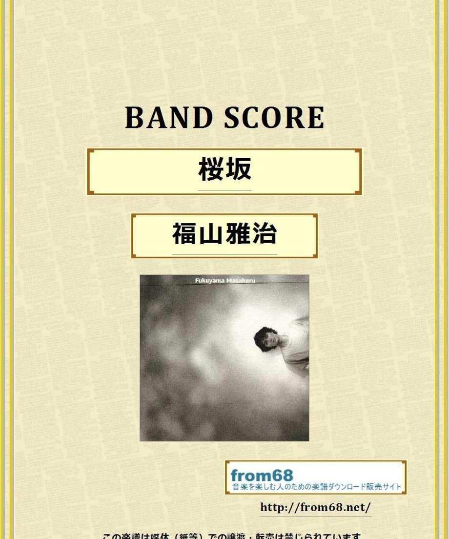 583503a900d331e85600761f