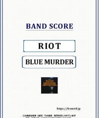 バッドランズ(BADLANDS) / THE LAST TIME バンド・スコア (TAB譜)