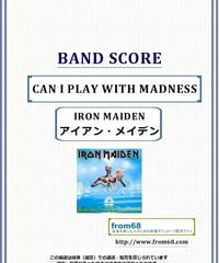 アイアン・メイデン Iron Maiden/鋼鉄の処女　バンドスコア　絶版 Yahoo!オークション -「アイアン メイデン スコア」の落札相場