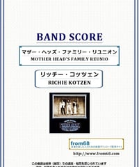 レインボー(RAINBOW) / アイ・サレンダー( I SURRENDER ) バンド・ス