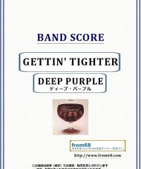 DOKKEN(ドッケン) / TOOTH AND NAIL バンド・スコア(TAB譜) 楽譜