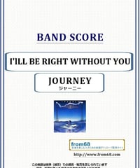 ジャミロクワイ (Jamiroquai) / VIRTUAL INSANITY (ヴァーチャル