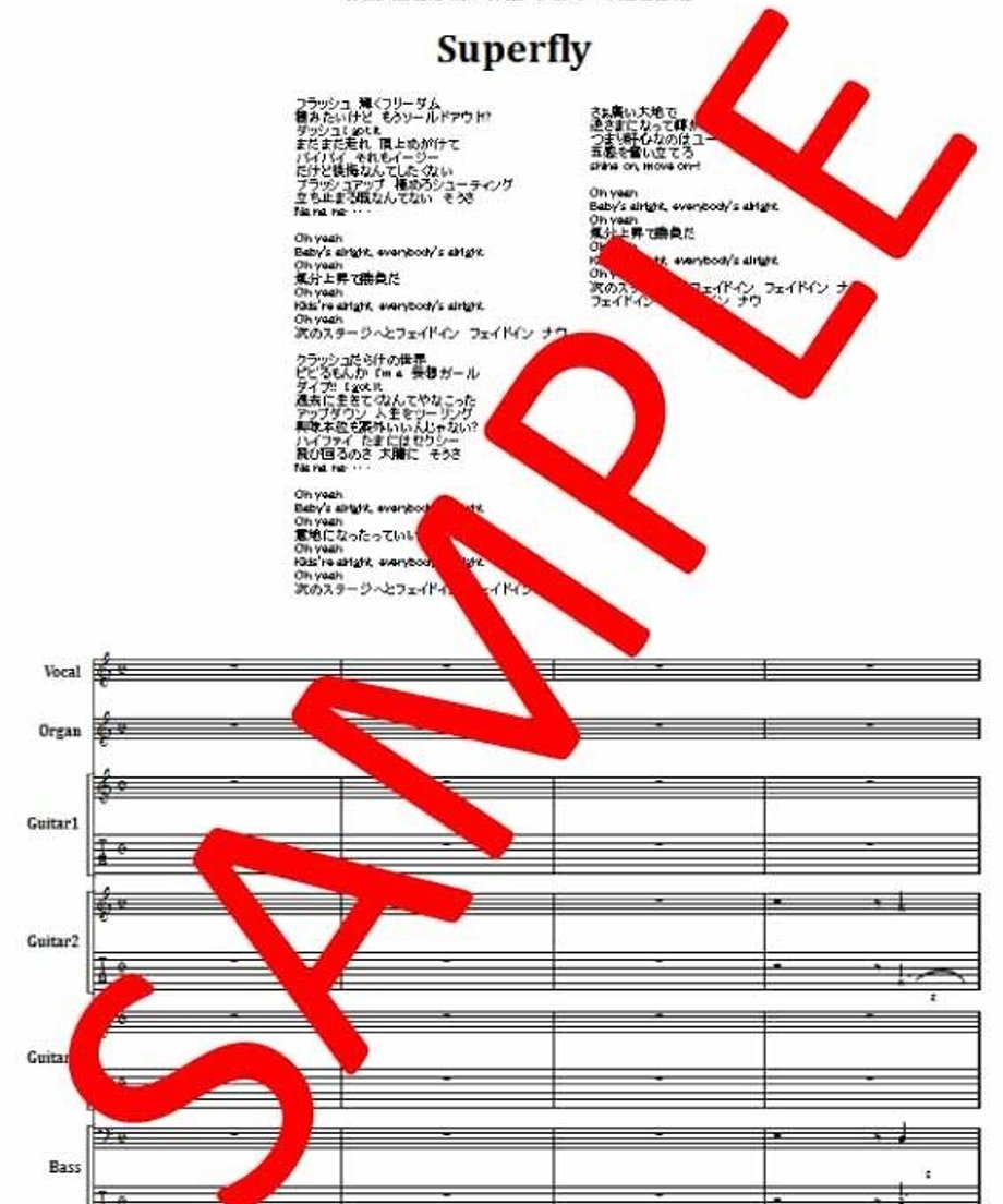 58329d3100d33104050006dd