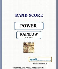 RAINBOW(レインボー) / POWER (パワー)バンド・スコア(TAB譜)  楽譜 from68