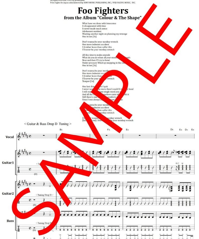 フー・ファイターズ(Foo Fighters) / Monkey Wrench バンド・スコア