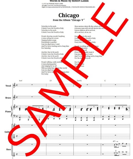 シカゴ (Chicago) /サタデイ・イン・ザ・パーク(Saturday in the Park) バンド・スコア(TAB譜) 楽譜