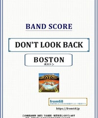 ボストン(BOSTON) / DON'T LOOK BACK バンド・スコア(TAB譜) 楽譜 from68