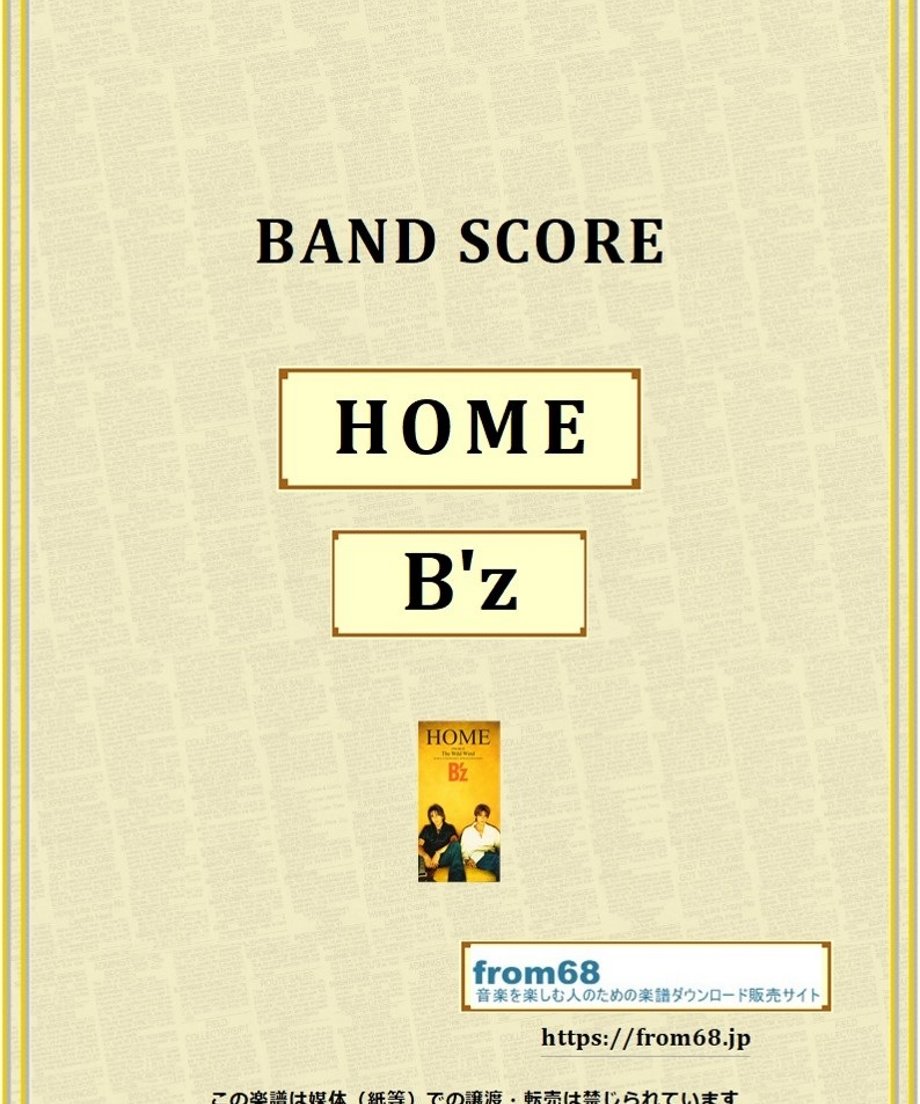 67b98bec717c423e278fd9cb