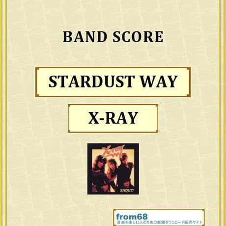 xray | STORES
