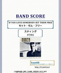 スキッド・ロウ(SKID ROW) / YOUTH GONE WILD バンド・スコア(TA