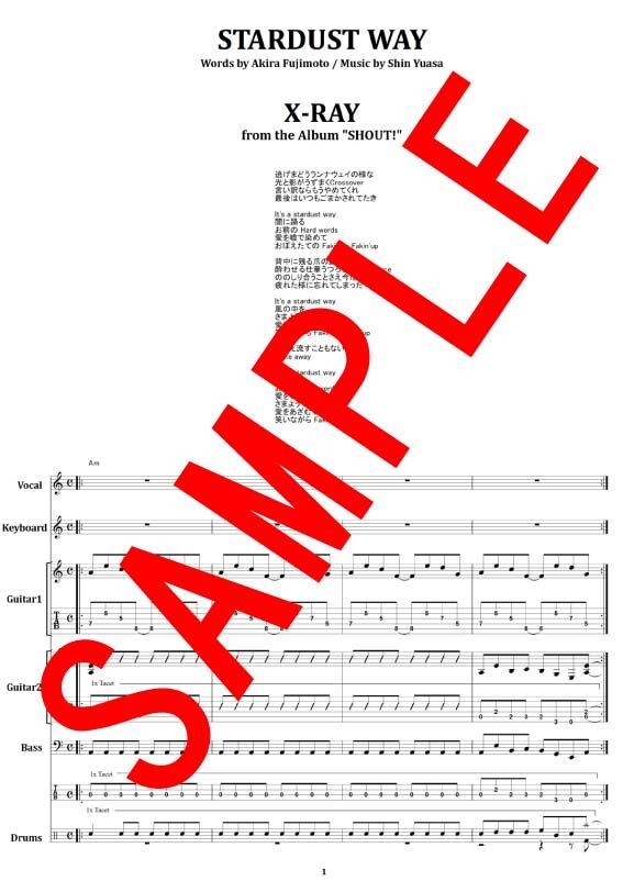 X-RAY / STARDUST WAY バンド・スコア(TAB譜) 楽譜 from68 |
