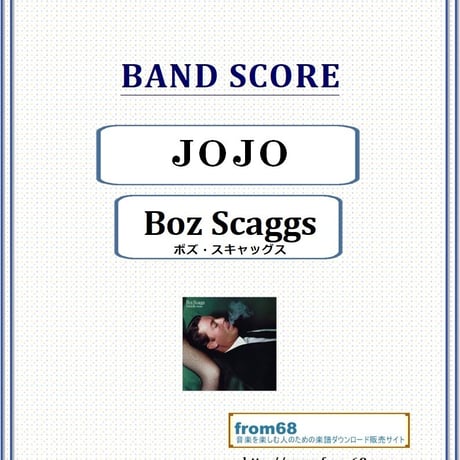 bozscaggs | STORES