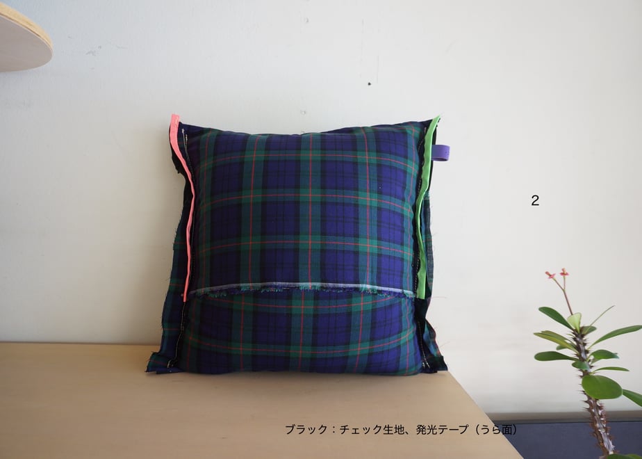 694e454cf0358e0a845198cc