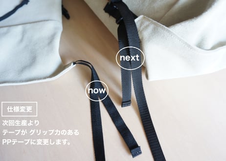 105 トートルック 30L