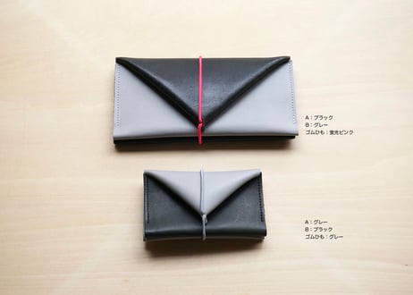 010 小財布／カラーオーダー