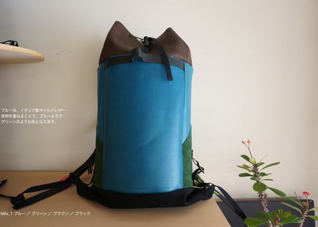 101 トートルック 20L
