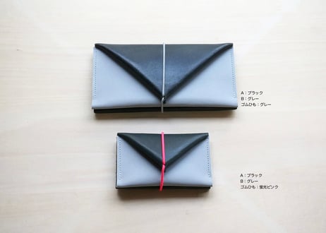 010 小財布／カラーオーダー