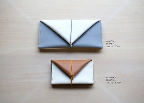 010 小財布／カラーオーダー