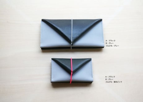 011 長財布／カラーオーダー