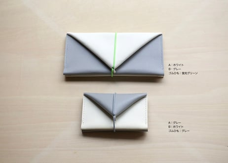 010 小財布／カラーオーダー