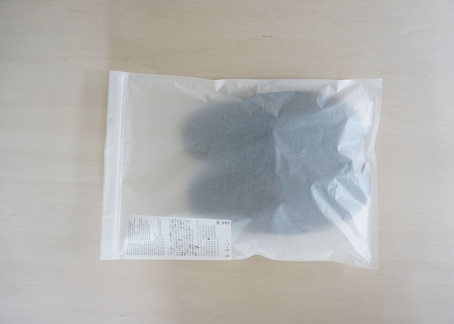 63b68f17109089013efab9dd