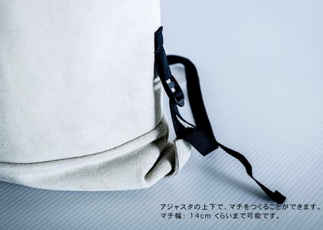 101 トートルック 20L