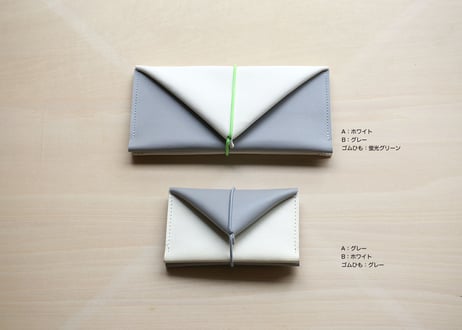011 長財布／カラーオーダー
