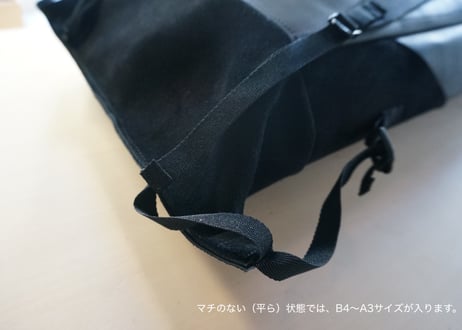 101 トートルック 20L