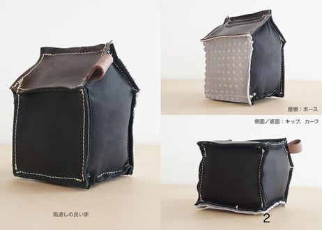 112 クッション／ 家型 9
