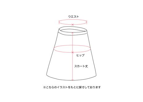 KNOT WORK SKIRT／ blanc