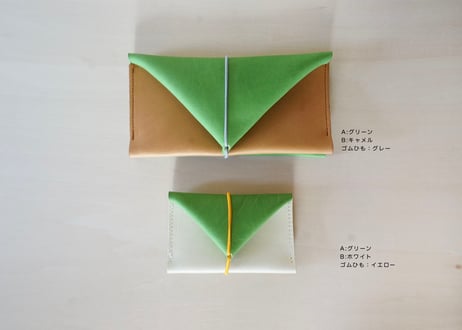 011 長財布／カラーオーダー