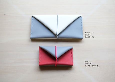 011 長財布／カラーオーダー