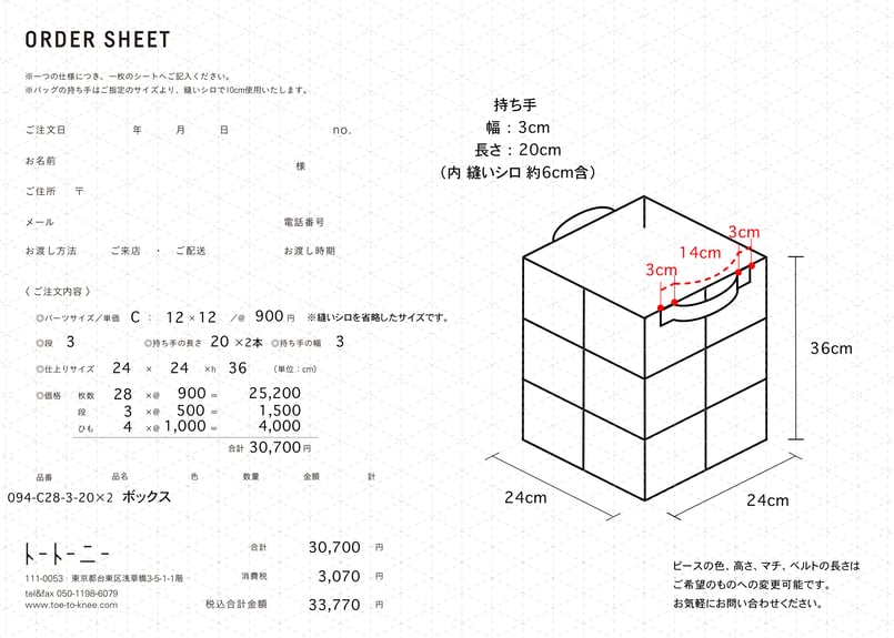 名場面BEST　3ボックス　シュリンク付き スリクソンアイアンおすすめ11選！最新モデルから歴代の名器