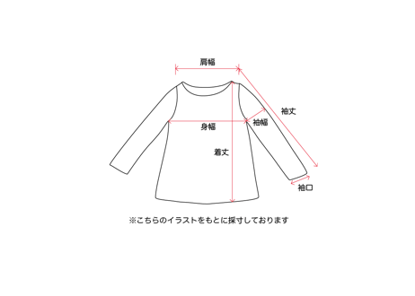 LIVING WORK SHIRTS／ blanc