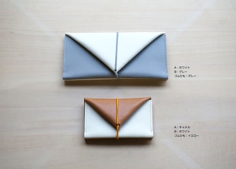 011 長財布／カラーオーダー