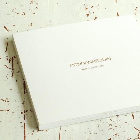 MONMANNEQUIN Look Book