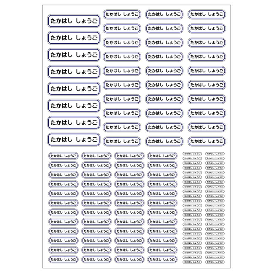 53e9cb0b236a1ee155000220