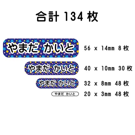 ラミ有シールタイプ5
