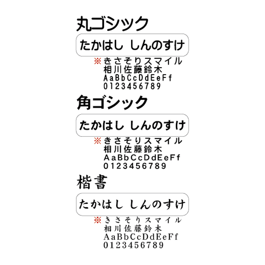 53e9c110236a1e57f80001ea