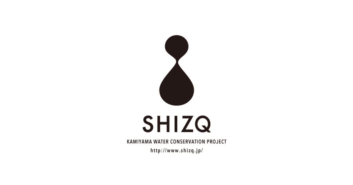 SHIZQ