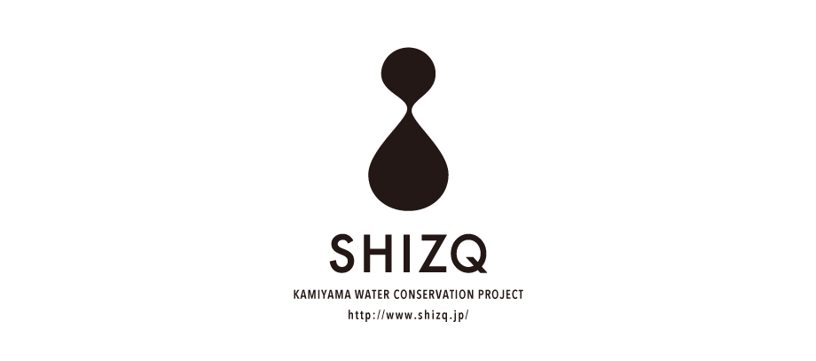 SHIZQ