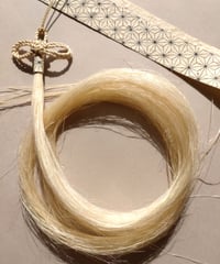 【二重叶結び】ΩΩ8　精麻のしっぽ