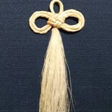 mienaimono