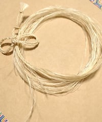 【二重叶結び】精麻のしっぽ
