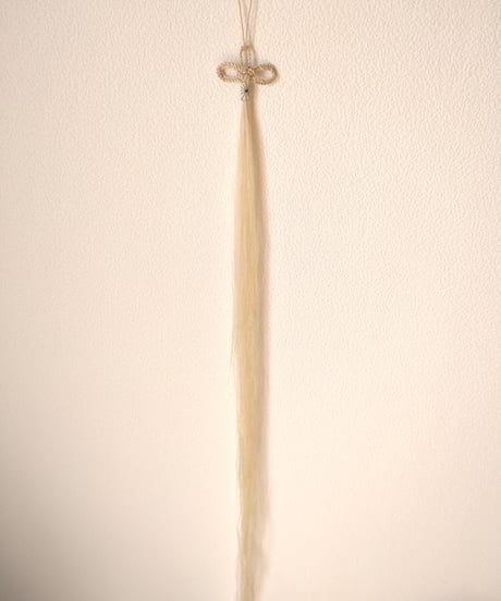 【二重叶結び】ΩΩ8　精麻のしっぽ