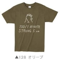 100/1Tシャツ ミリタリーグリーン/カーキ