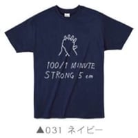 100/1Tシャツ031 ネイビー